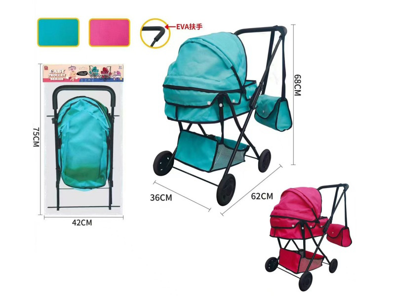 Thick Cloth Baby Stroller Toy(Medium  Wheel)