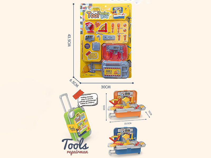 Tool Suitcase