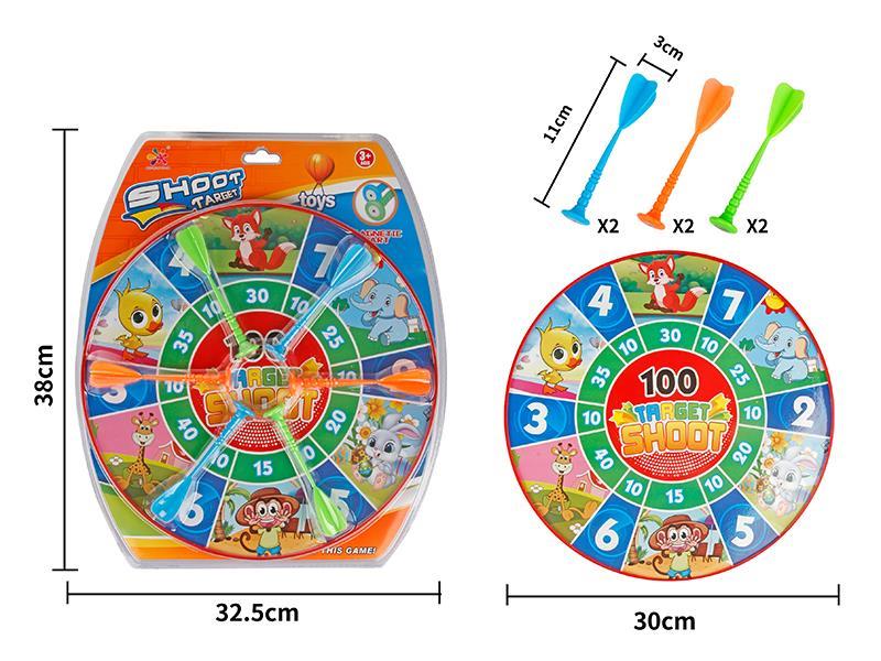 Magnetism Dartboard