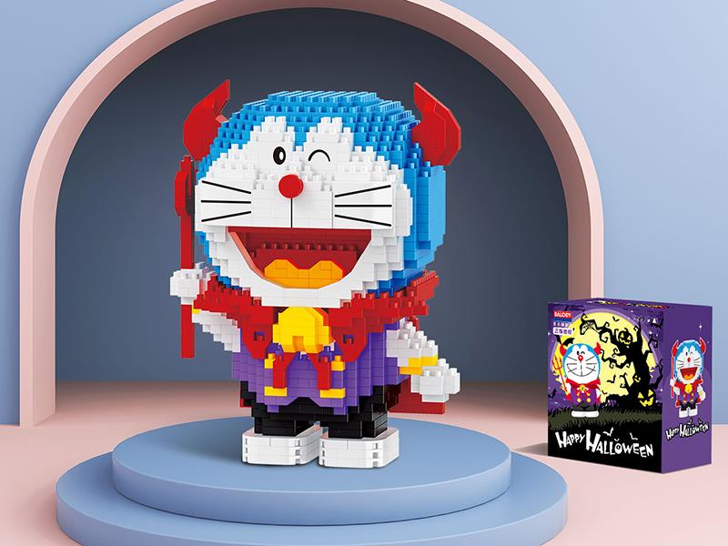 Doraemon Halloween Microparticle Building Blocks