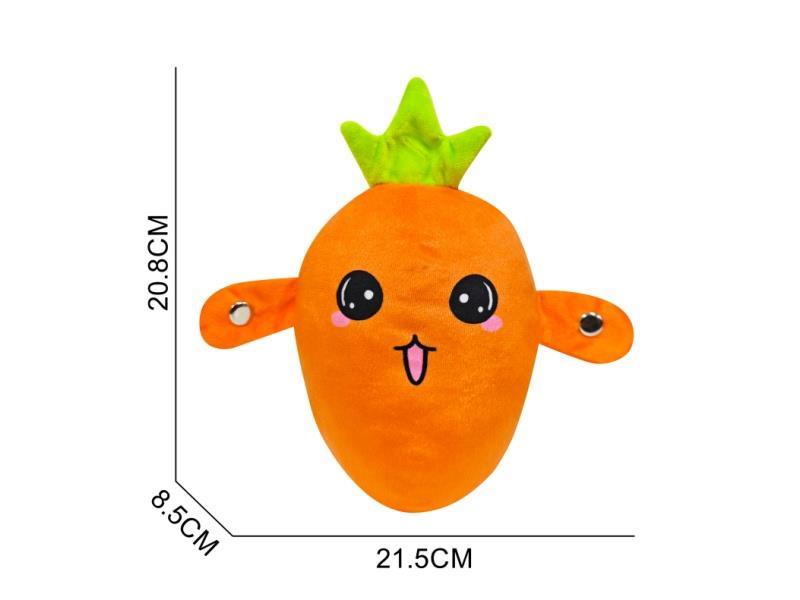 Sensing Rhythm Guitar - Carrot (Not Included In The Battery)