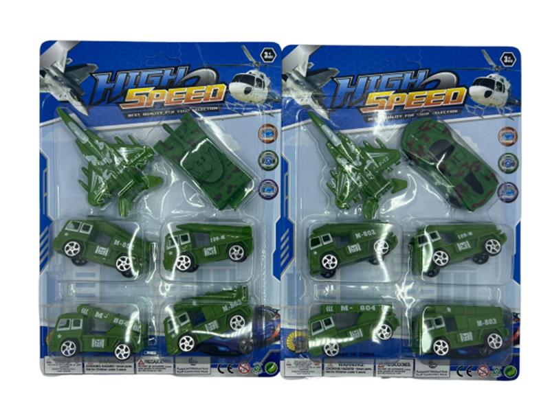 Slide Military Truck, Warplane, Tank Set