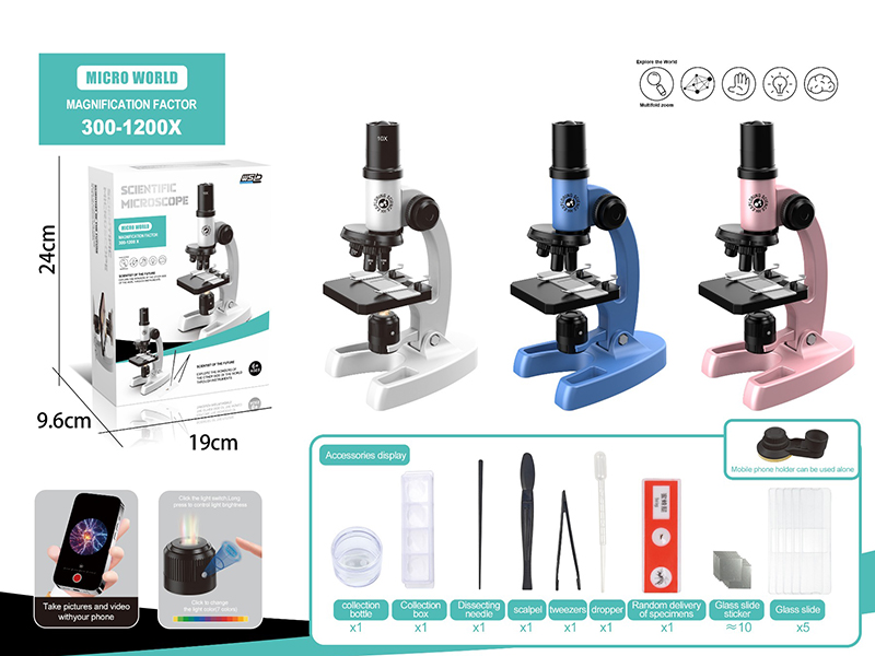 Microscope 300X 600X 1200X