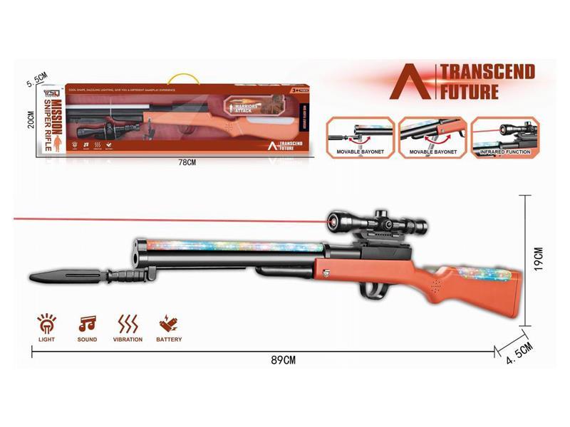 B/O Voice Gun