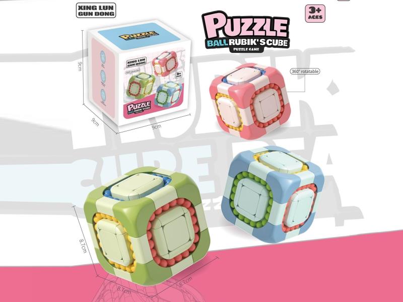 The Puzzle Ball Ball Magic Ball