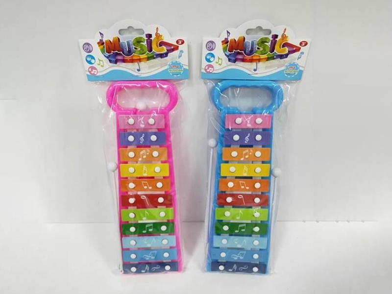 Xylophone