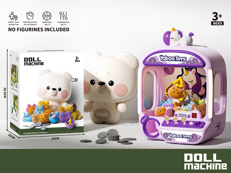 Doll Machine