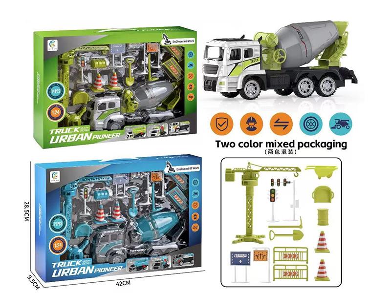 Friction Engineering Truck Set