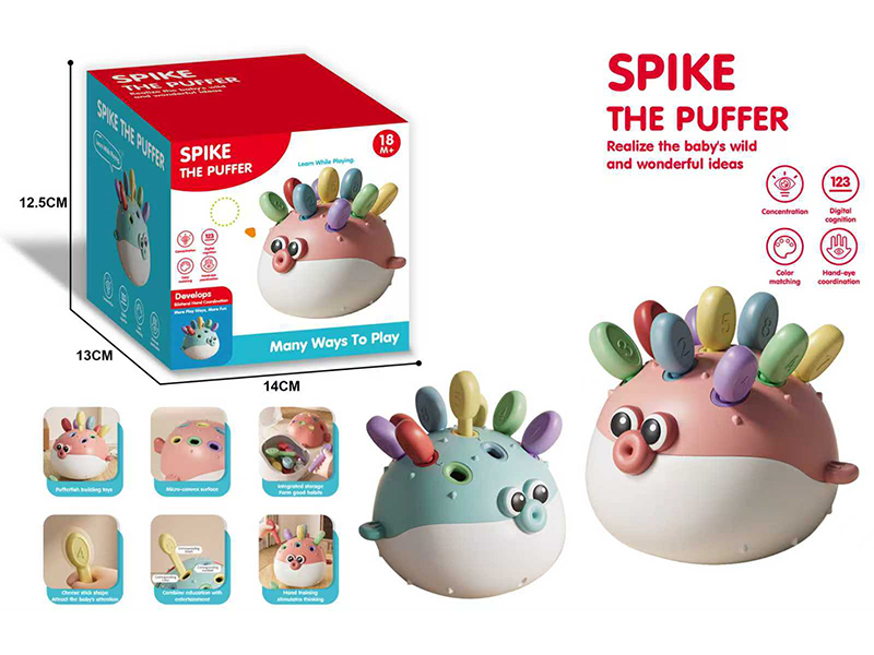 Puffer Fine Motor Cognitive Toys