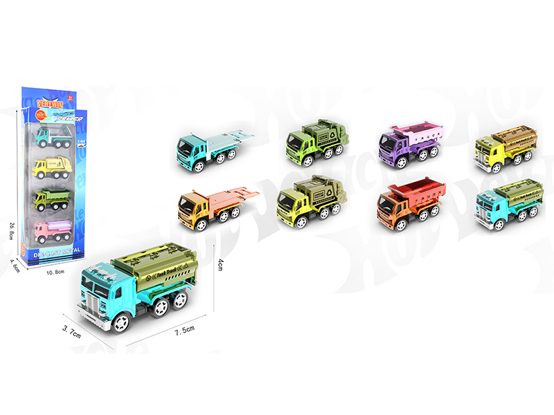 Alloy Cars 4pcs