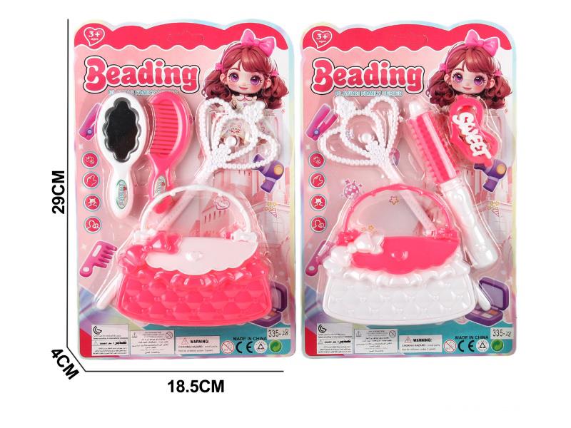 Beauty Toy