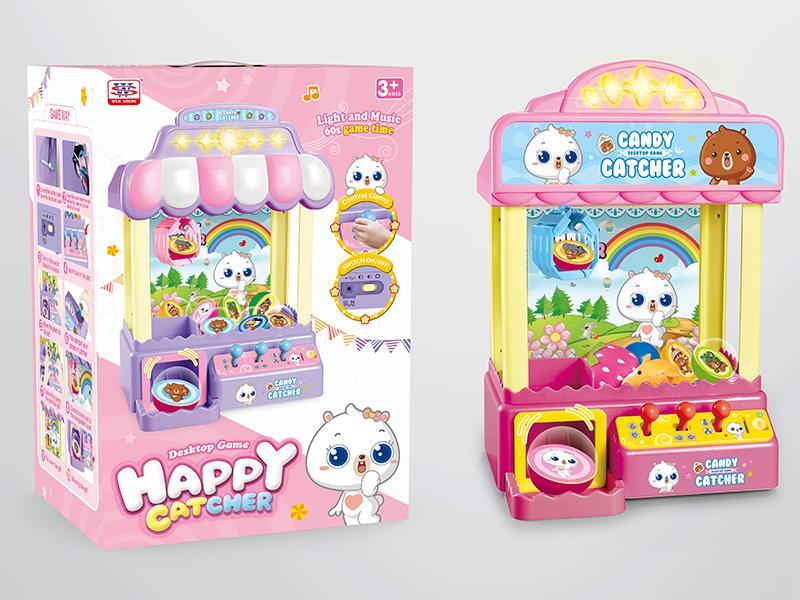 Clip Doll Machine