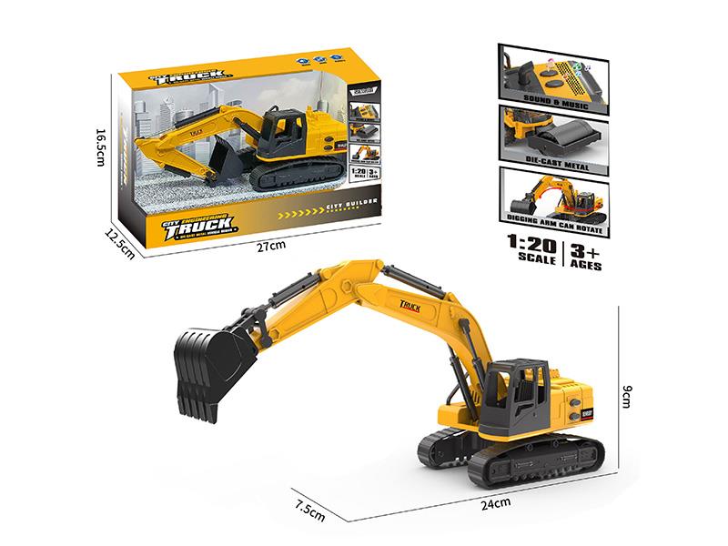 Plastic Excavator