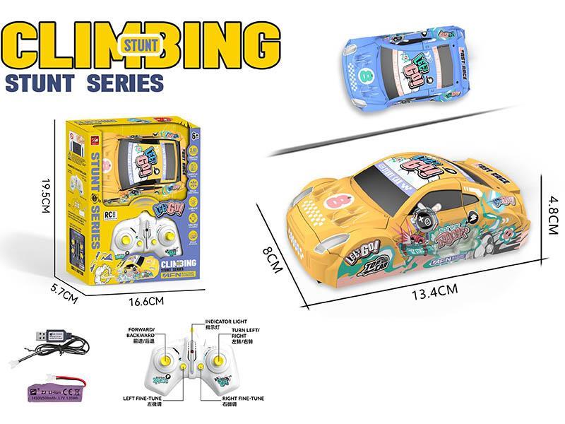 2.4G Remote Control GTR Wall Climbing Car With Lights