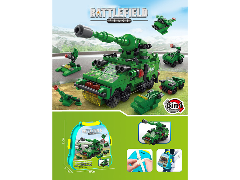 Gun Car Building Blocks Backpack (139 PCS)