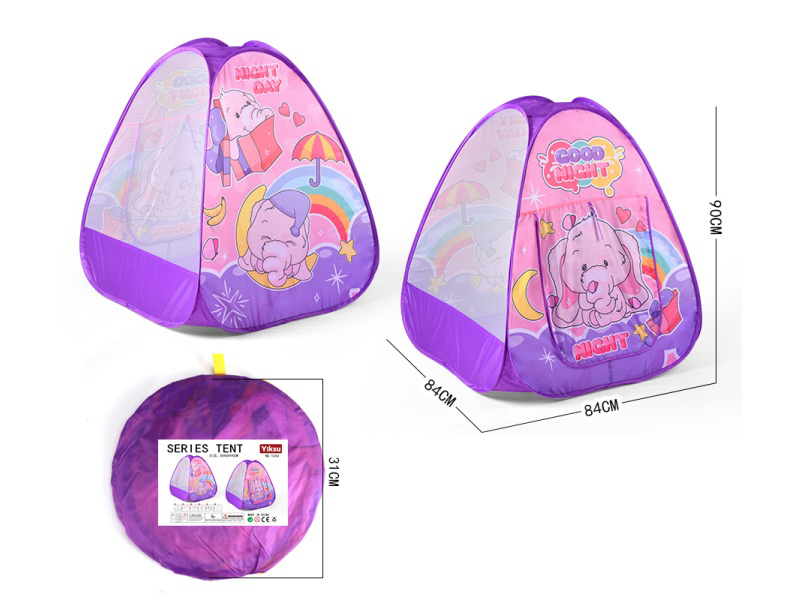 Little Elephant Tent - Children's Tent Ball Pool