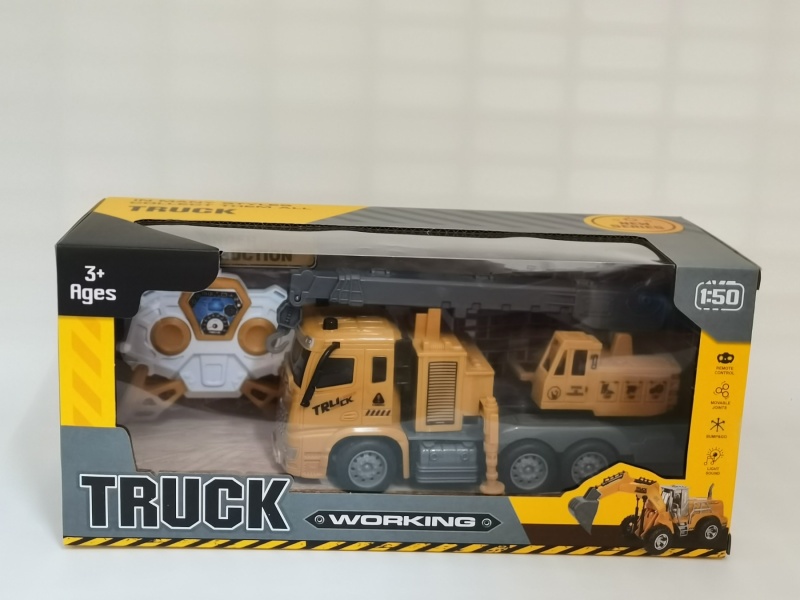 Four-Way Remote-Controlled Lifting And Hoisting Engineering Vehicle