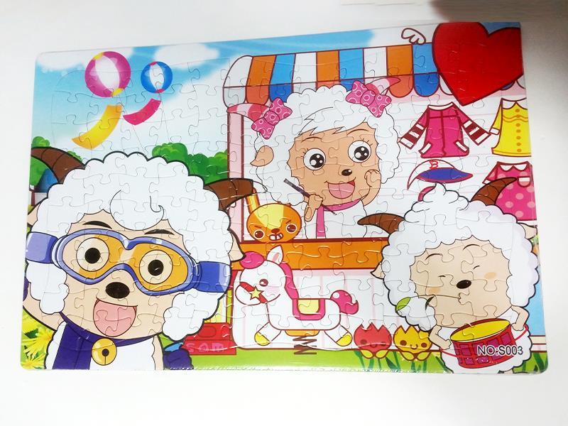 120 Jigsaw Puzzle