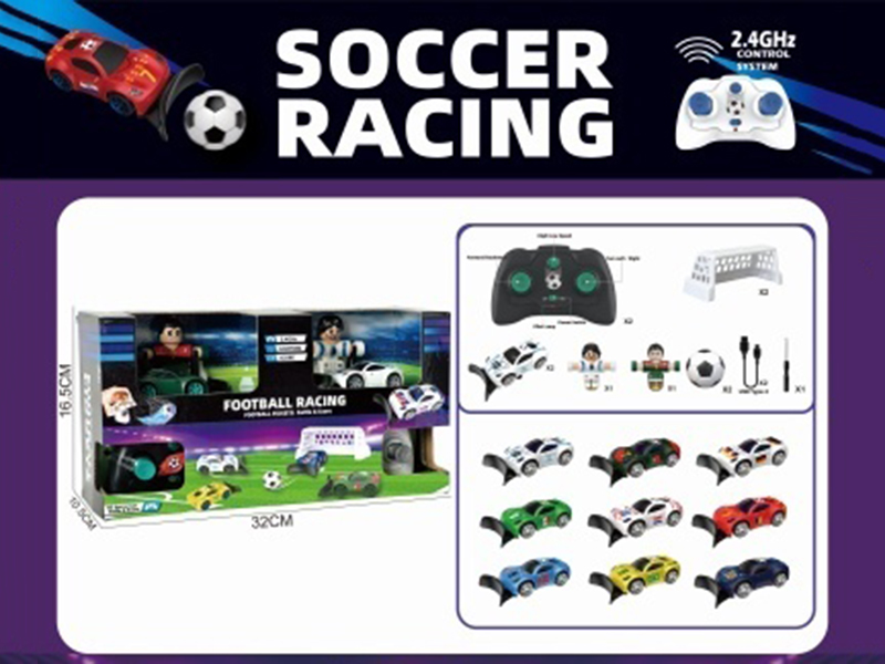 2 1:64 2.4G Remote-Controlled Football Racing Cars, Each Equipped With 2 Footballs, 2 Goals And 2 Football Players