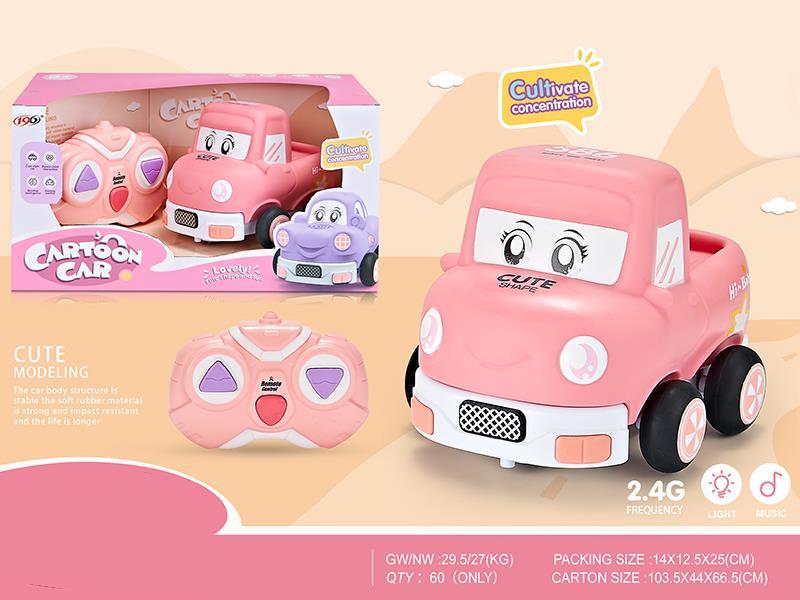 2.4G 3CH Remote Control Vinyl Truck(With Light And Music)