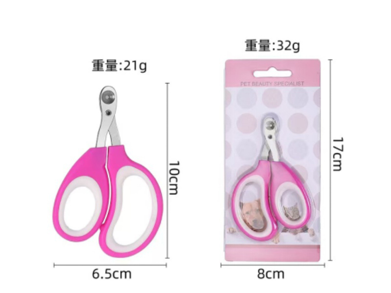 Cat Round Hole Nail Clippers