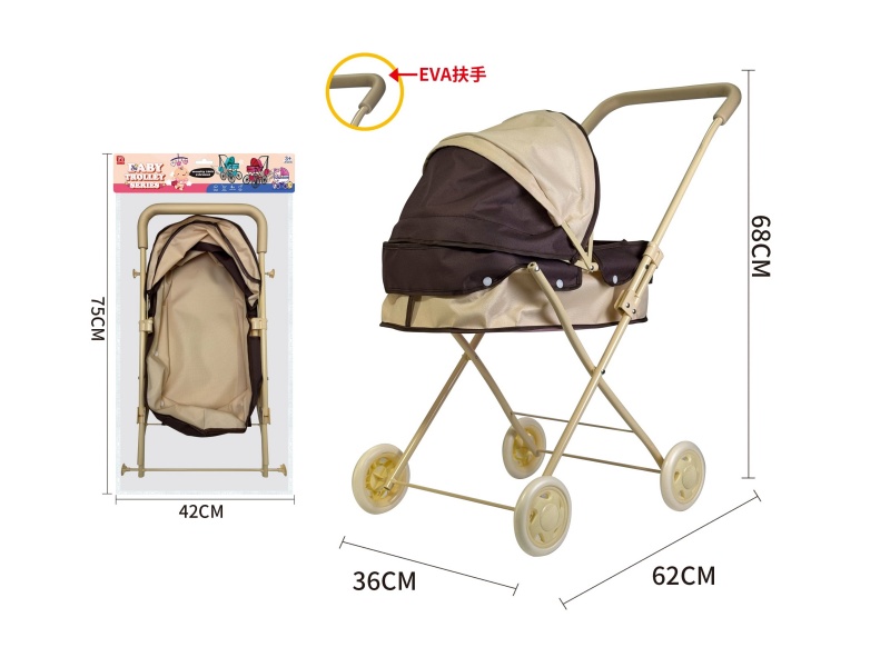 Thick Cloth Baby Stroller Toy(Iron)