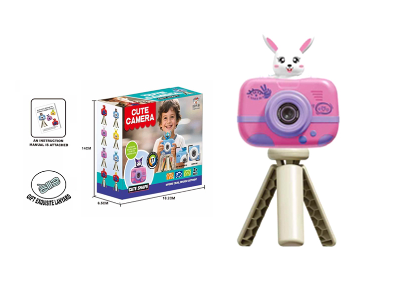 Children's Camera(Rabbit)