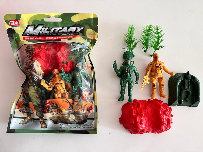 Military Set