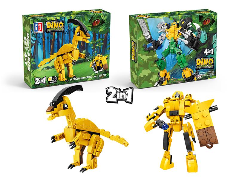 Transformation Parasaurolophus Robot Dinosaur Building Blocks(153PCS)