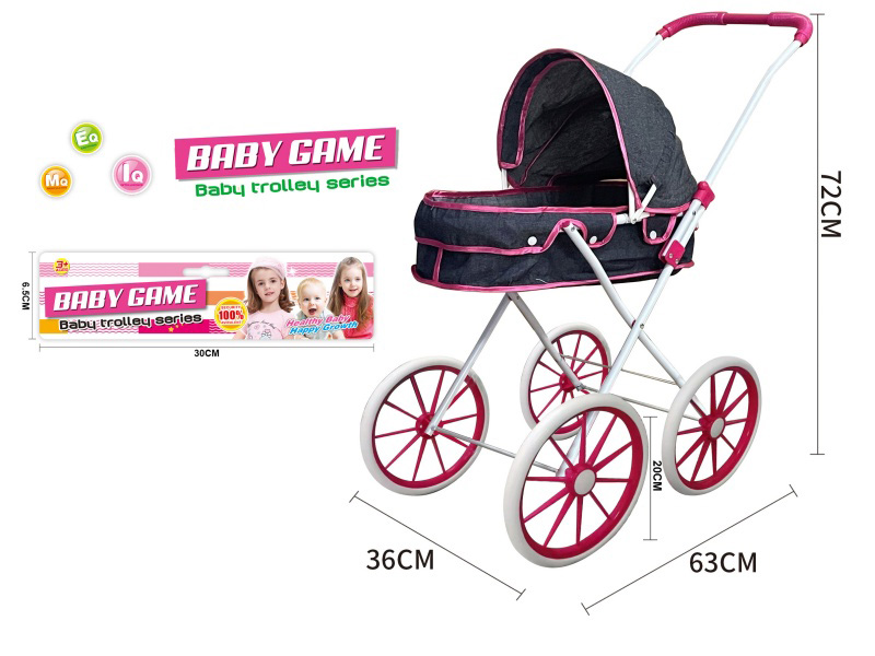 Iron Stroller Toy(Large Wheel)