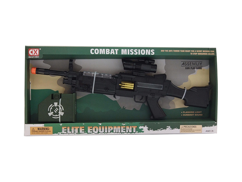 Electric Gun