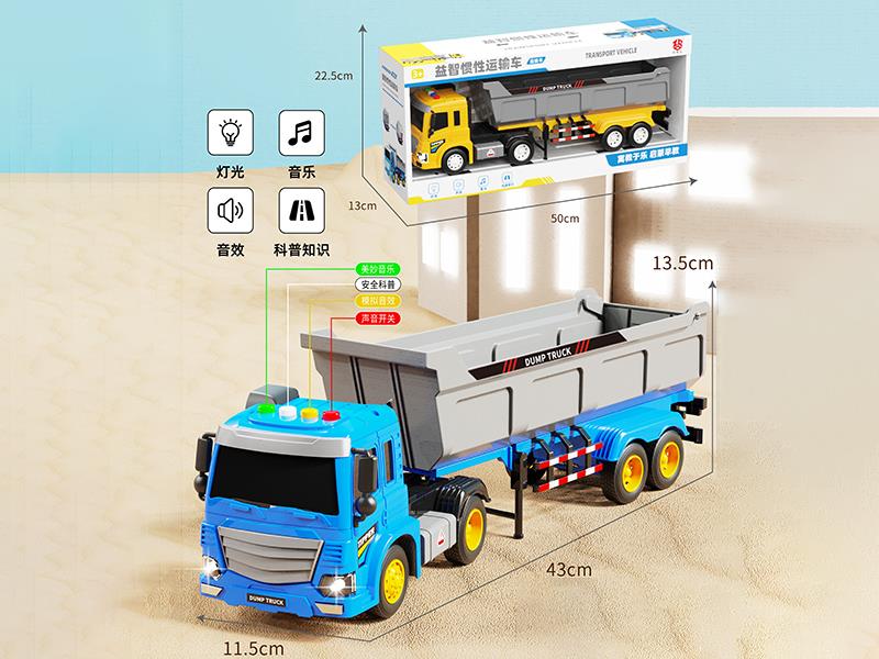 Friction Dump Truck