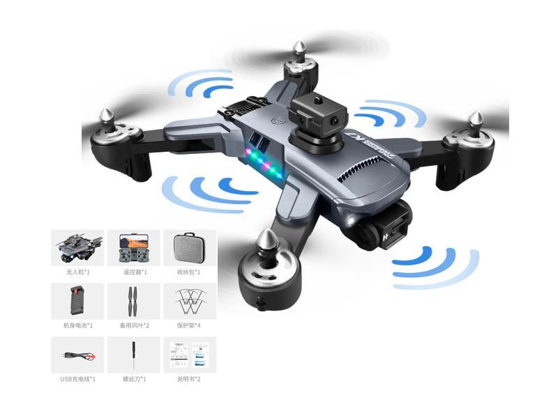 R/C Four-Way Obstacle Avoidance Uav