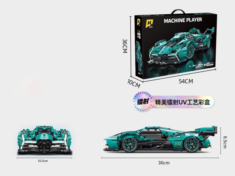 1:14 Tiffany V12 (Static) 1185 Pieces Compatible With Lego Small Block Cars