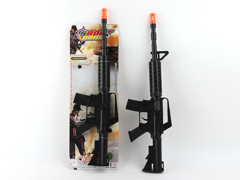 Solid Black Firestone Gun