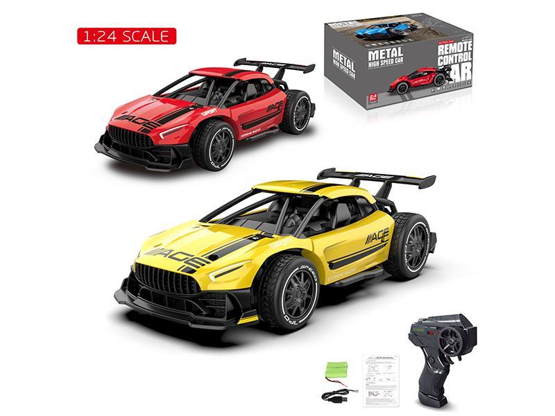2.4G 1:24 Remote Control High-Speed Car