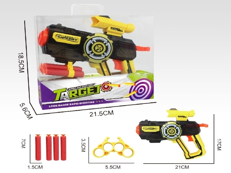 Soft Bullet Gun