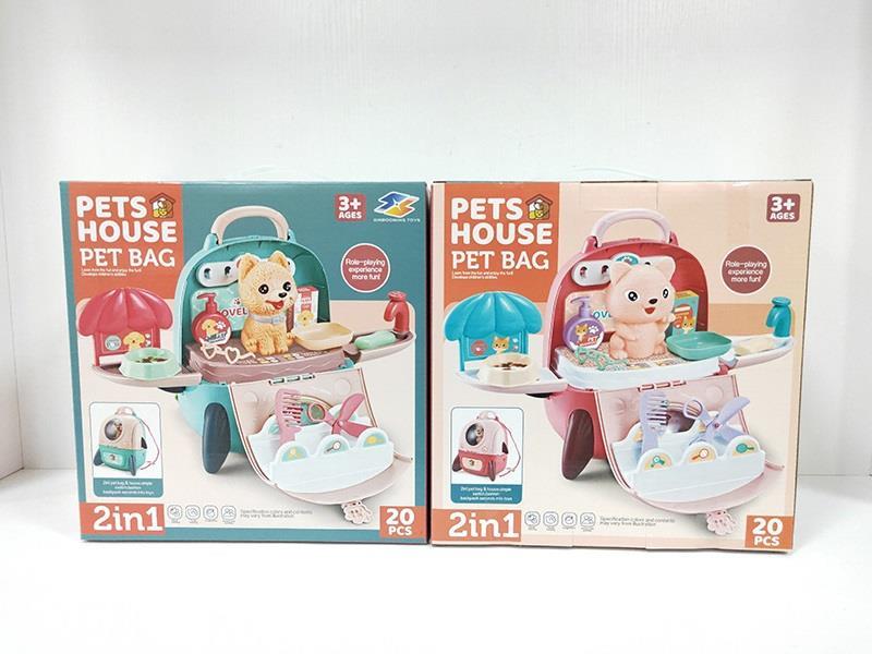Pet House Pet Bag