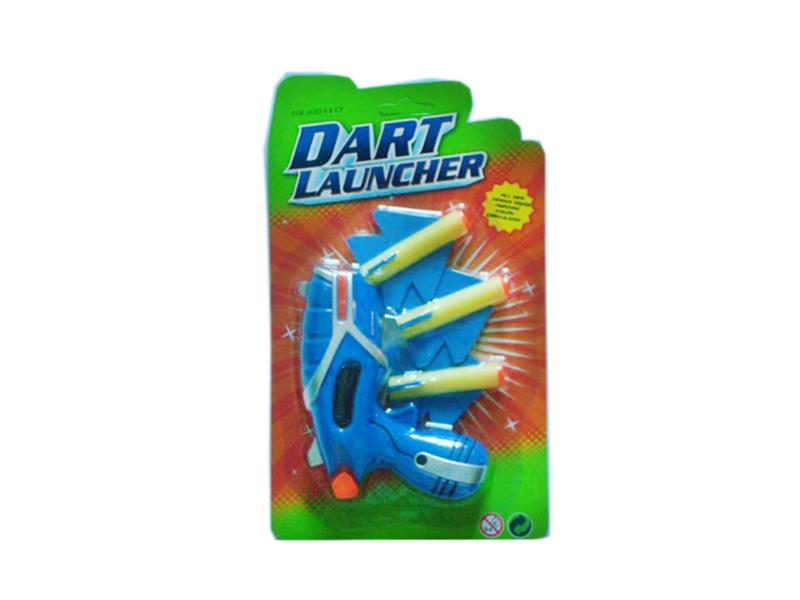 Soft Bullet Gun