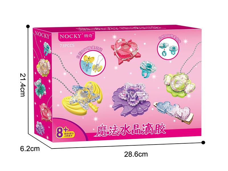 Magic Crystal Glue DIY Set