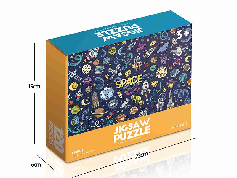 120pcs Jigsaw Puzzle - Space Hotchpotch