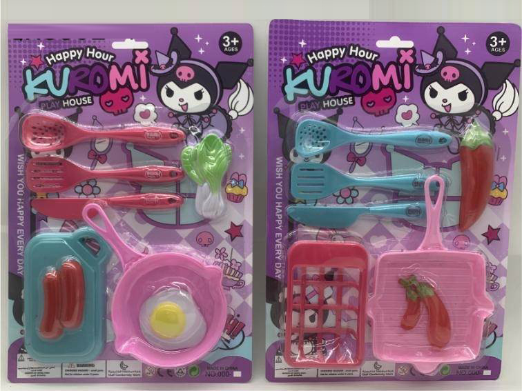 Tableware