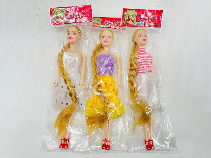 11" Solid Doll