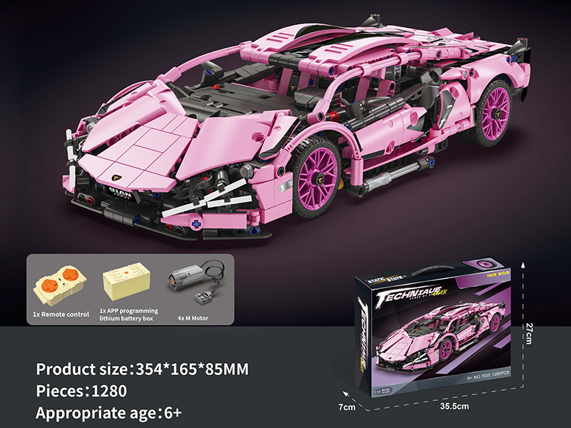 1:14 Drift Version Supercar Building Blocks(Remote Control)1280pcs