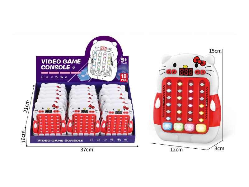 Hello Kitty Rhythm Master Game Consoles 18pcs