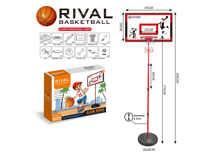 Double-Person + Plastic-Framed Four-Section Iron Pipe Basketball Stand