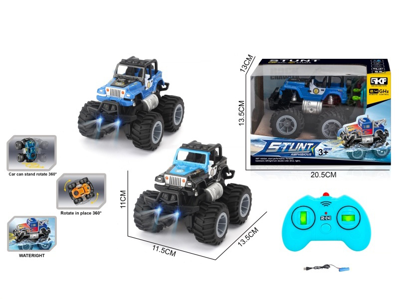 2.4G Remote Control Amphibious Jeep Police Car