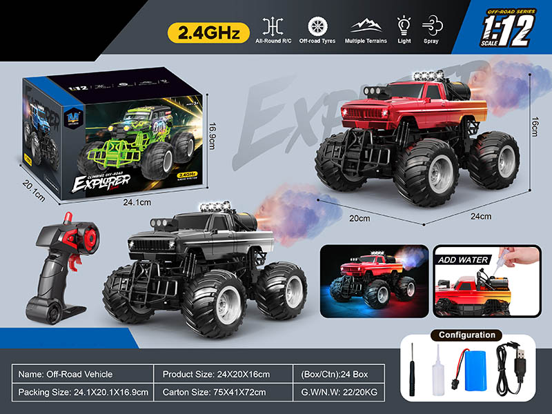 1:12 2.4G Remote Control Monster Truck With Lights, Spray