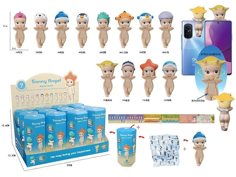 Sonny Angel Marine Series Mini Figures 12pcs