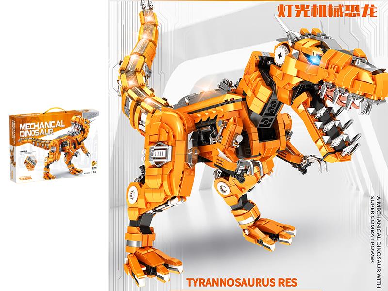 Small Particle Building Blocks - Mechanical Tyrannosaurus With Light 2065pcs